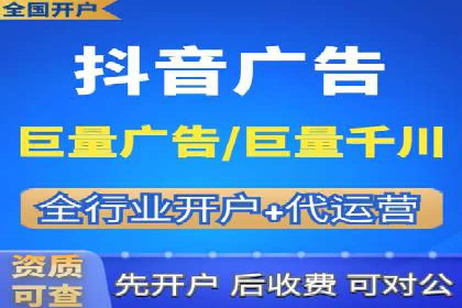 sem百度竞价策略在移动端的成功应用案例
