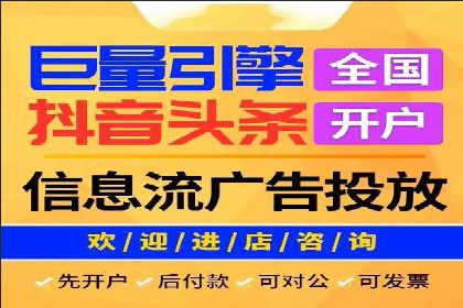 如何利用SEM提升品牌知名度——以某知名企业的成功经验为例